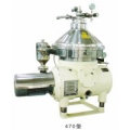 New Self Cleaning Bowl Oil Disc Stack Centrifuge